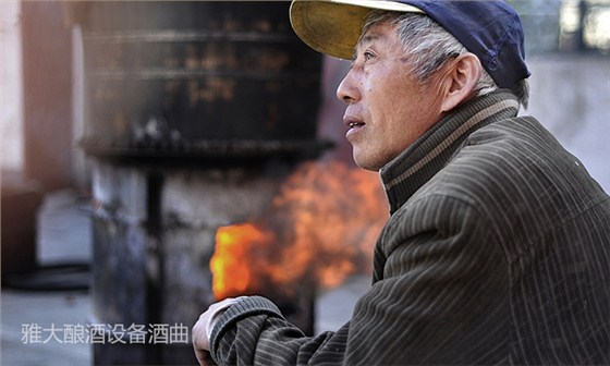 厭倦了外面的花紅酒綠，2018年就買套燒酒設(shè)備回家釀酒