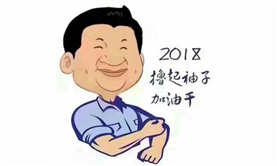 10年打工何時(shí)是個(gè)頭？用酒廠釀酒設(shè)備釀酒創(chuàng)業(yè)輕松做老板1