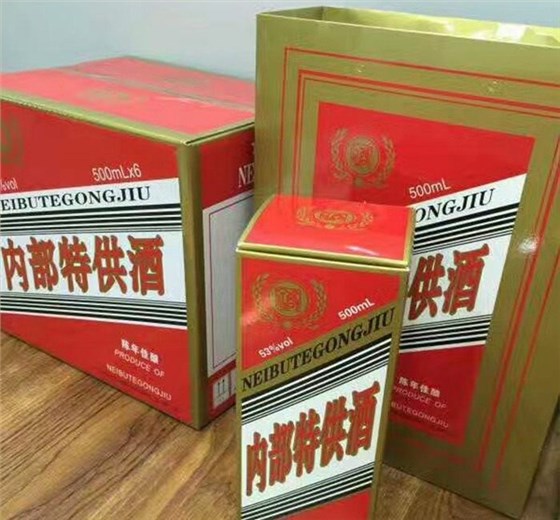 7.24企業(yè)家熱衷酒廠釀酒設(shè)備制作的企業(yè)定制酒的背后真相是什么4