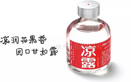 我用糧食釀酒設(shè)備做的酒適合90年后 可適合與被選擇能劃等號(hào)嗎-03