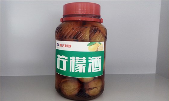 看過來，大型釀酒設(shè)備廠家制作檸檬酒的標(biāo)準(zhǔn)教程在這里！-06-檸檬酒