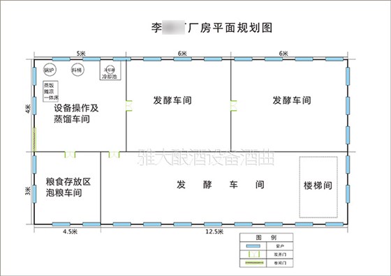 2019用蒸汽釀酒設(shè)備開酒廠，廠房這樣布局更省錢!-04-小作坊平面廠房規(guī)劃圖