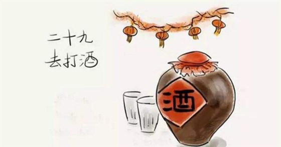 全套釀酒設(shè)備：2019年會(huì)進(jìn)入倒計(jì)時(shí)，您的公司年會(huì)酒準(zhǔn)備好了嗎？-06