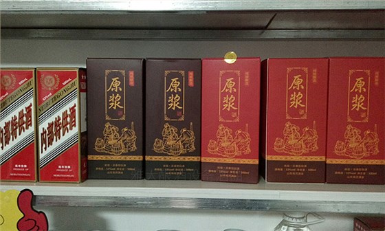 2590后釀酒小白用釀酒蒸餾設(shè)備做酒1年，散酒50元斤，生意火爆！原漿酒4