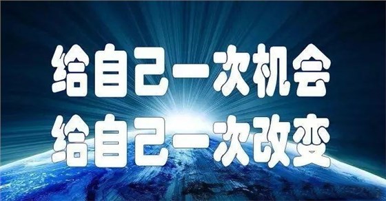 釀酒創(chuàng)業(yè)投資少風險低