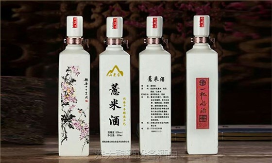 朱總用全自動(dòng)釀酒設(shè)備做的瓶裝薏米酒