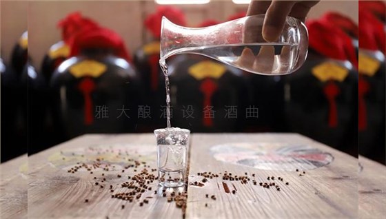 傳統(tǒng)釀酒設(shè)備釀造的白酒中的微量元素，飲后好處這么多！