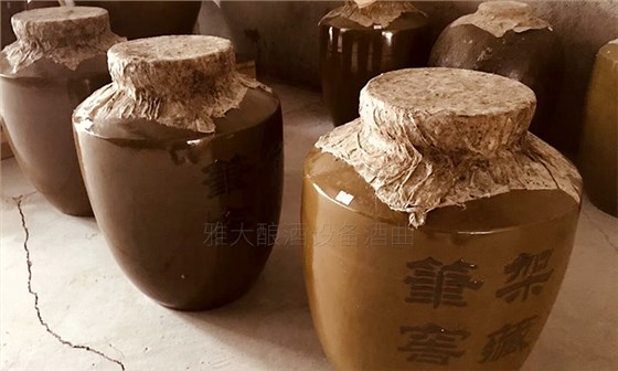 23-驚，藥材商竟改行用不銹鋼釀酒設(shè)備開了個(gè)“筆架窖藏”酒坊！福建林總封壇酒