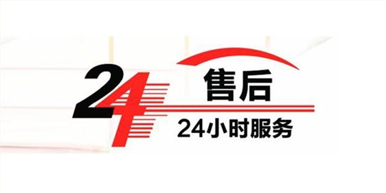 警惕！釀酒新人選擇小型的釀酒設(shè)備時(shí)的常見陷阱，你遇到幾個(gè)？ 3