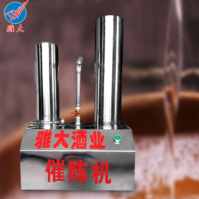 【釀酒知識】剛蒸出來的酒有點渾怎么辦？——雅大催陳過濾機(jī)