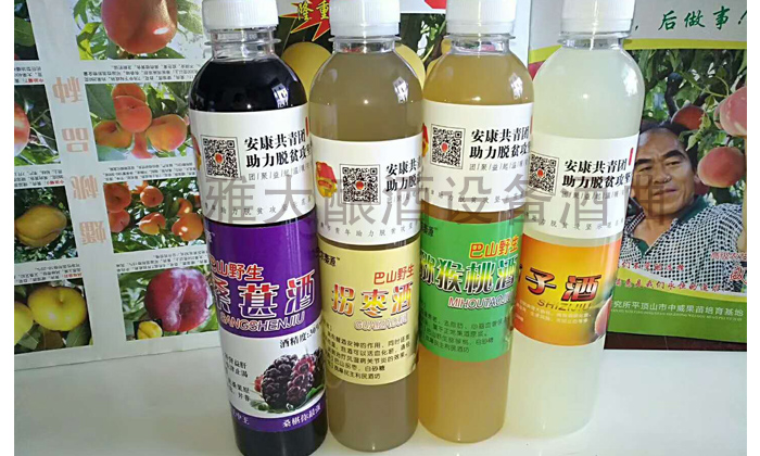 【蒸酒設(shè)備】特色酒拐棗酒釀酒技術(shù)