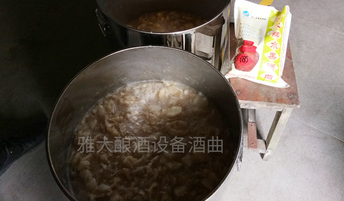 6張圖帶你親臨雅大蒸酒設(shè)備檸檬酒制作現(xiàn)場(chǎng)