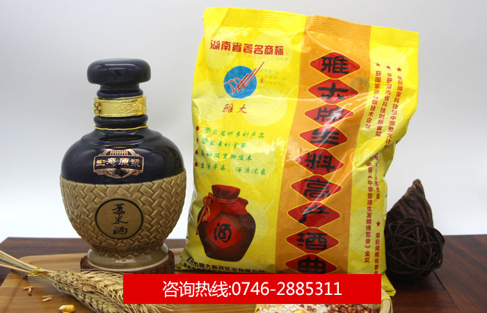 7.24用白酒生產(chǎn)設備做玉米生料酒要注意什么5