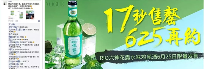 我用糧食釀酒設(shè)備做的酒適合90年后 可適合與被選擇能劃等號嗎-02