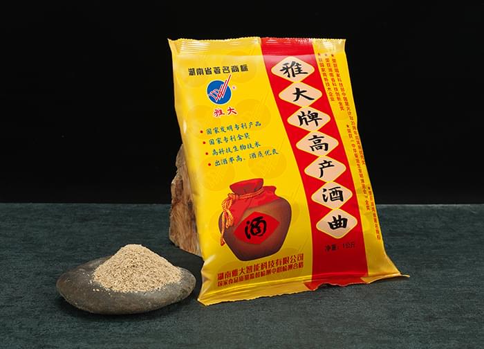 抗擊疫情，雅大釀酒設(shè)備廠家的學(xué)員們?cè)谛袆?dòng) 2