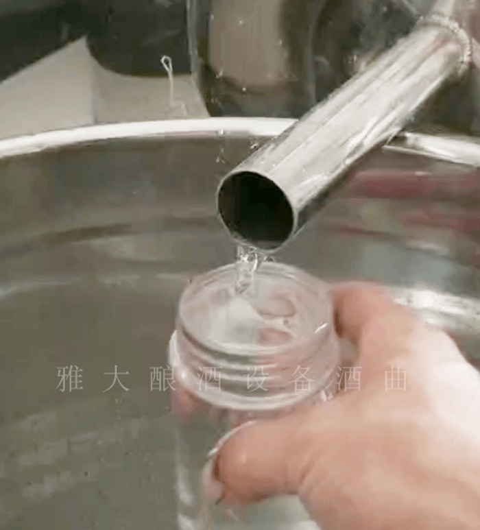 蒸酒設(shè)備低溫接酒 摘頭去尾